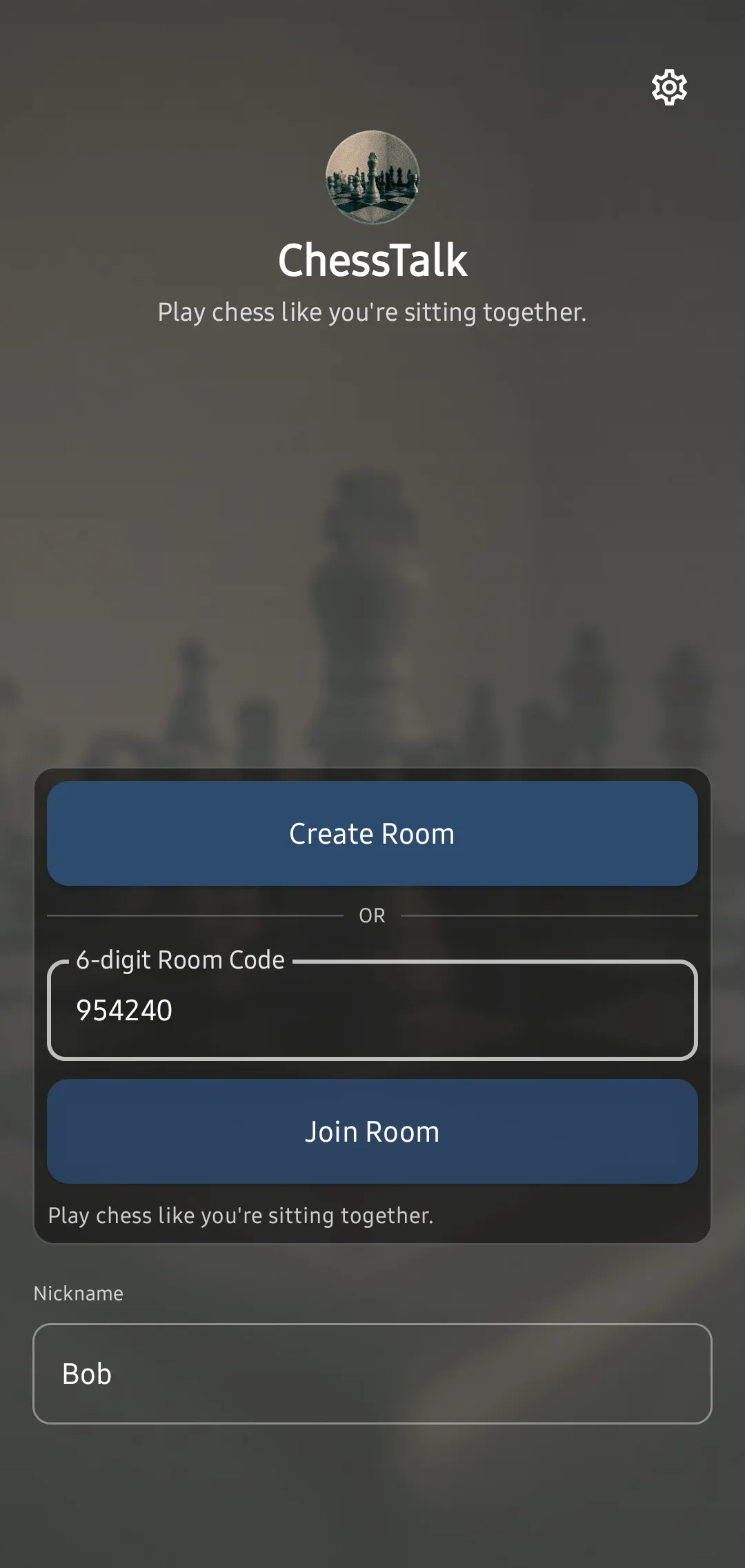 Private room and invite flow